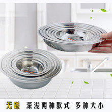 �x���N����Ʒ���l���ܽ������u�Ӻ�����{ζ��o�Ų��P䓜����