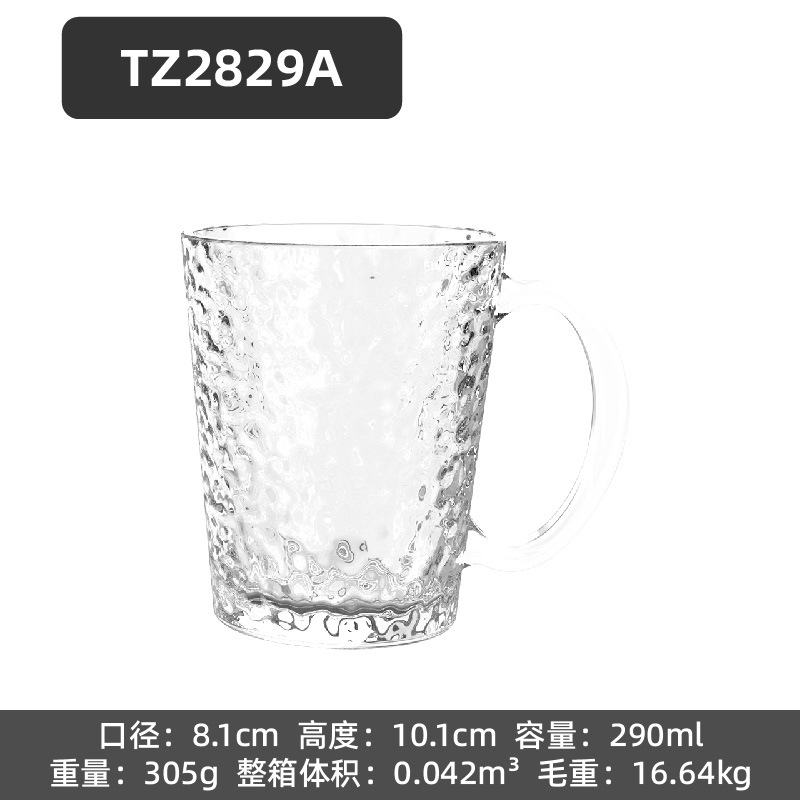 TZ2829A【48개/상자】