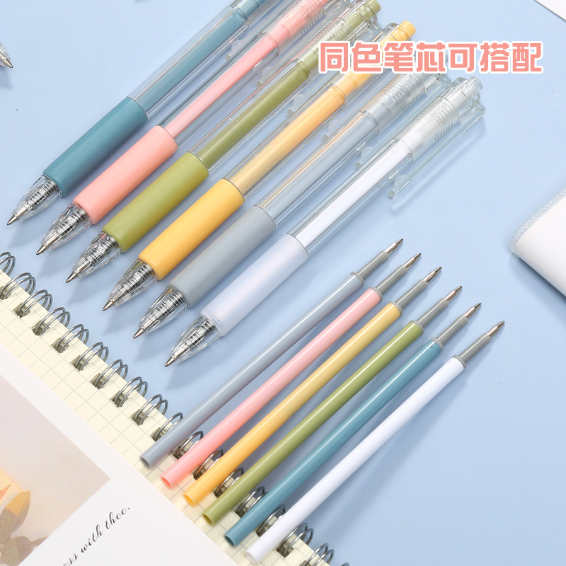 按动中性笔莫兰迪色韩国少女心马卡龙学生用0.5mm签字黑色水笔