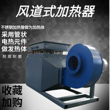 ���b����늼ӟ��� �����L��ʽ늼ӟ��� 30KW��\���L���ӟ���