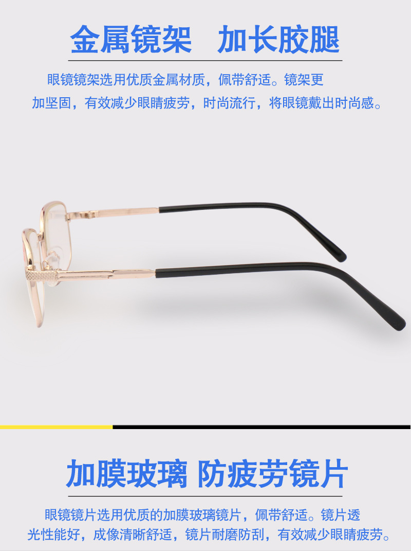 详情_10.jpg