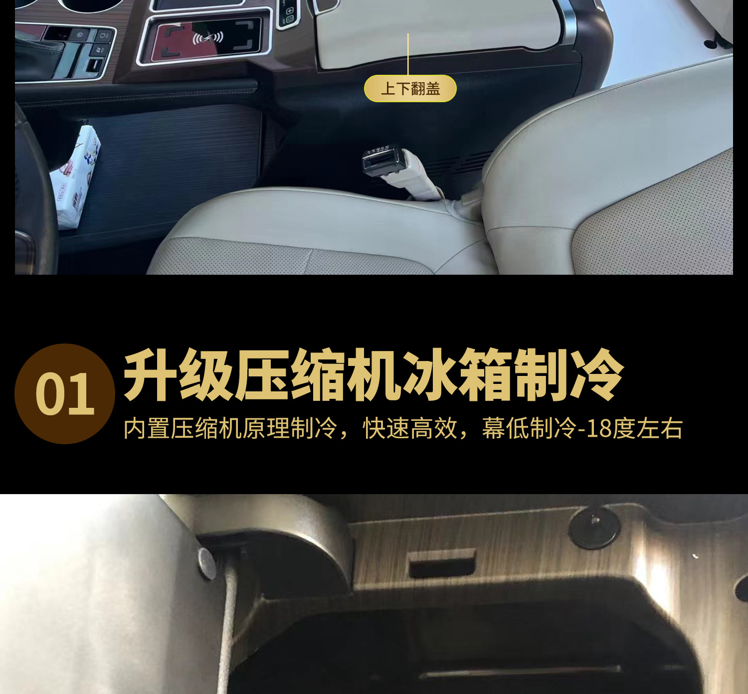 Suitable for Toyota Sienna Armrest Box Central Control Special Car Interior Decoration Gravilia Central Armrest Box Modification