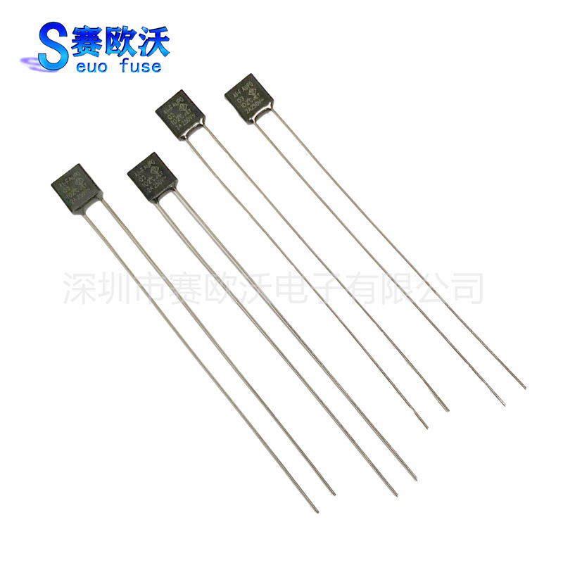 AUPO雅宝方形温度保险丝A2-2A-F 2A250V 115度 合金型方块保险管