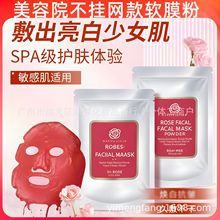 ĤܛĤ۲ʾձɷeѩݲĤР