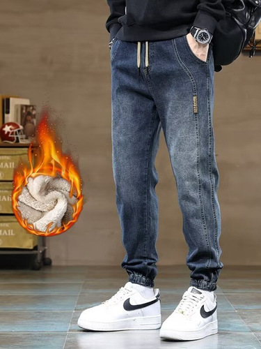 Chao Lun Bu Jia Long Men's Jeans Autumn/Winter New Trend Brand Versatile Ankle Pants Fashion Splicing Elastic Waist Harem