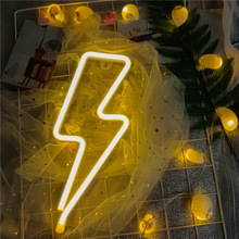 ����LED�޺�� ����װ�εƷ�����ĸ�޺����͵ƼҾ�װ�ξۻ�Сҹ��