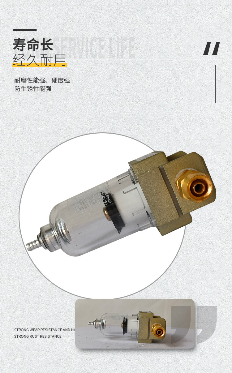 6100-05830 Water Filter Assembly-01927 Passenger Bus Door Pump Air-Oil-Water Separator Filter Element