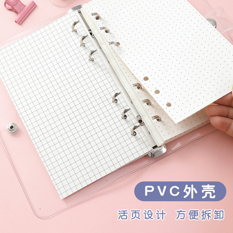 PVC 小さな新鮮な透明なノートブックインカラーインスピレーション大学入学試験学生ノートブック将来期待できるシンプルなノートブック|undefined