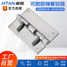 HFV06-76���P䓵����q� �{���������͹��I����䏗�ɺ��CL120