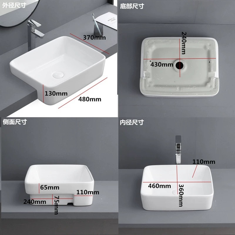 Lavabo semiempotrado Lavado de cerámica cuadrado Lavado Taichung Lavabo pequeño y estrecho Lavabo redondo