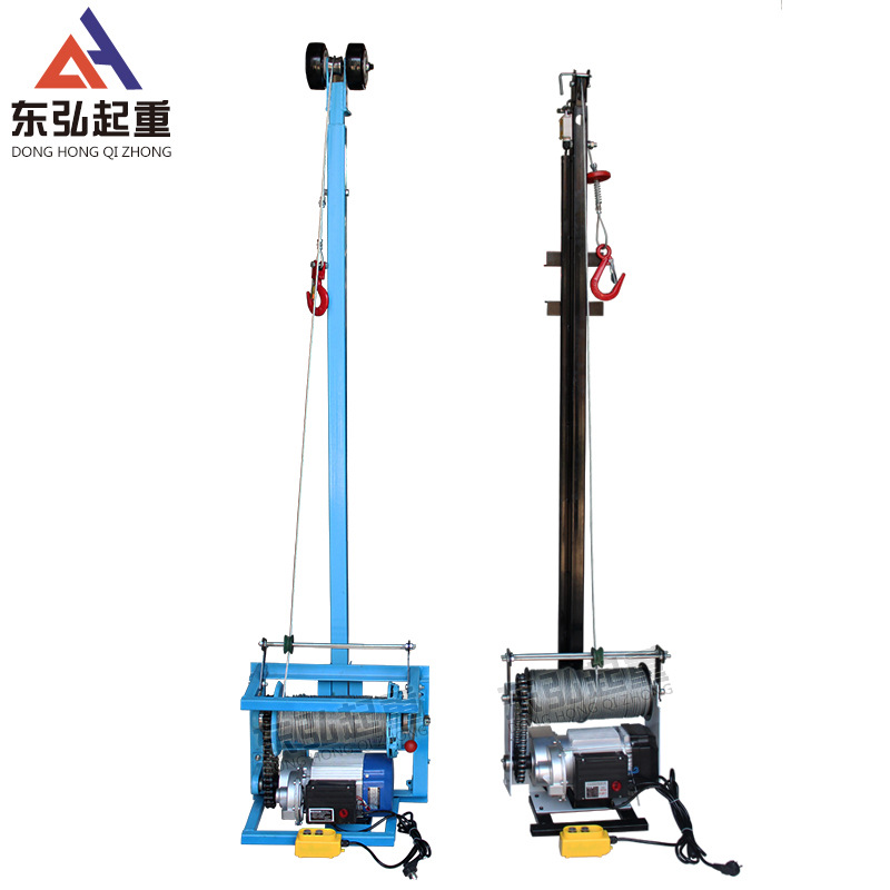 东弘轻松吊机吊窗机高层建筑装修防盗门窗小吊机220v便携式提升机