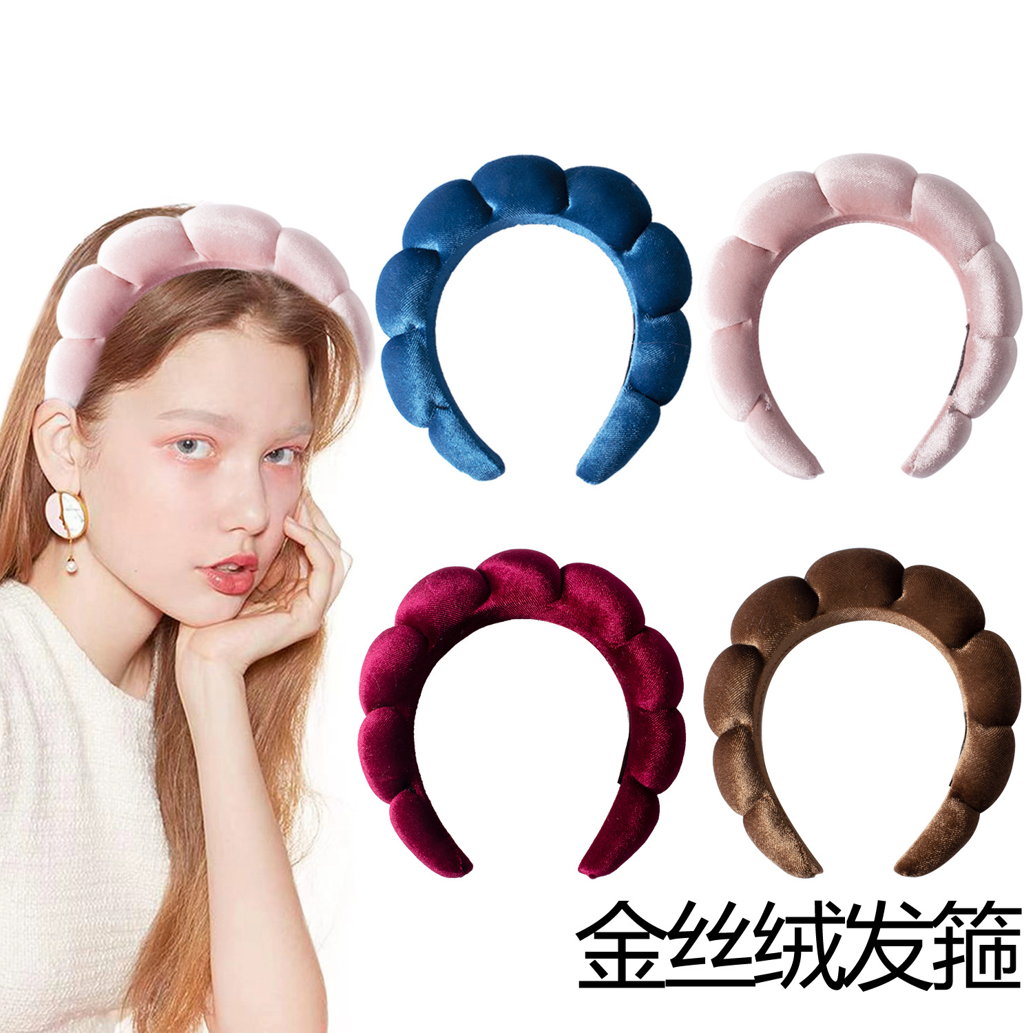 Amazon moda mujer agua ondulación terciopelo SPA diadema mullido pelo banda lavado de cara maquillaje diadema