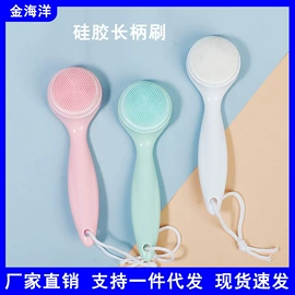 其他美妆工具;化妆刷、刷包;粉扑、美妆蛋