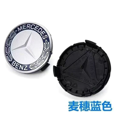 E-Class, S-Class, and ML350 models, Car logo - 75cm-diameter-one-dark-blue-wheat-ear