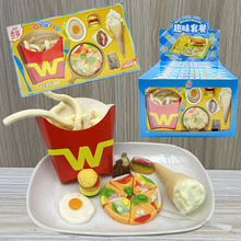 �W�t�h���ɰ����u���ṷ��l���_�ɘ���ˮ�ײ�����ܛ����Ƥ����ʳ