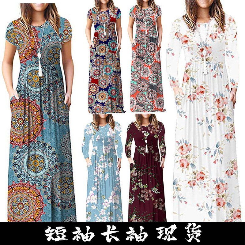 2019 autumn and winter new Amazon explosions European and American printed long sleeve pocket round neck waist long skirt dress