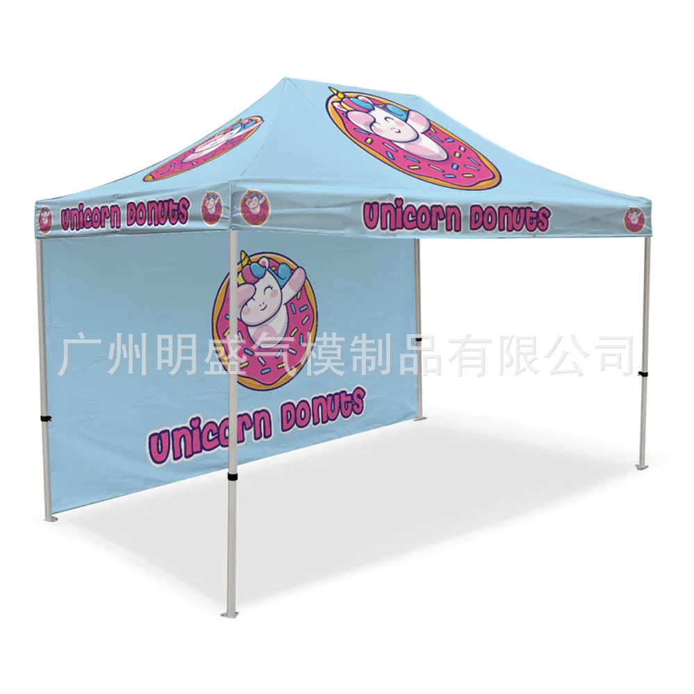 广告帐篷户外活动展览帐篷防晒防潮四角铁腿帐篷彩印批发帐篷PVC