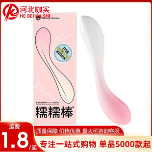 ���߇}ŴŴ��miniAiŮ�����w���Ӱ�mini������ο��������Ȥ����Ʒ