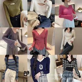 女装杂款包 春秋靓女装针织衫时装款辣妹春秋小衫上衣 尾货批发
