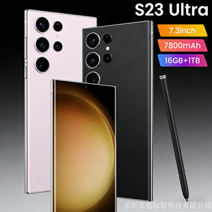 �羳�֙CS23 Ultra16+1TB 6.85Ӣ�糬����5G��׿���Q�¿������֙C