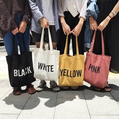 韓国文芸キャンバスバッグ潮女シンプル大容量手提げショルダーバッグ大学生百合復古キャンバスバッグ