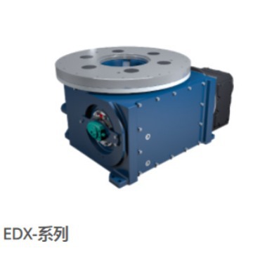 德国EXPERT固定转台EDH欧洲货源