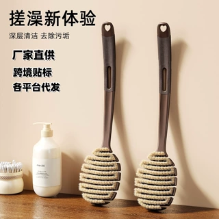 新款沐浴刷长柄鬃毛后背搓澡神器搓背身体刷长柄按摩刷清洁洗澡刷