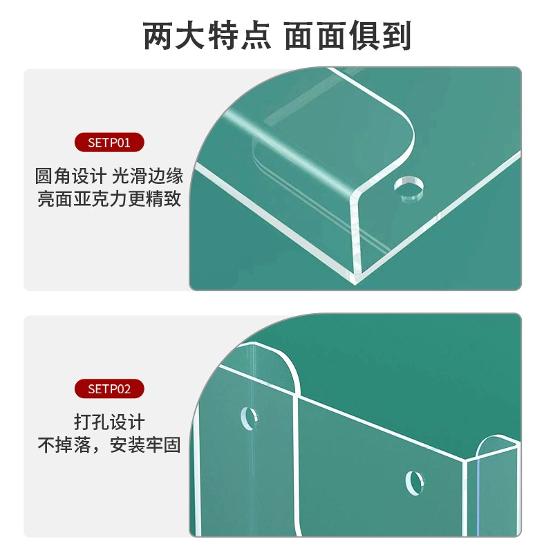 Аcrylic information rack storage box A4 file rack transparent wall hanging brochure rack a5 flyer display rack