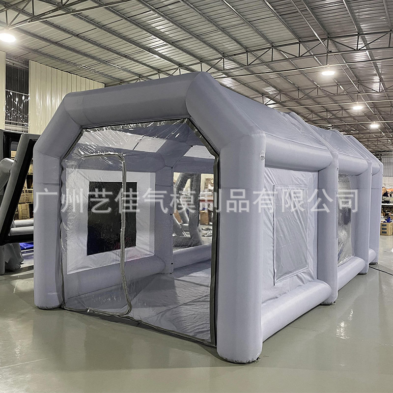 充气喷漆房帐篷便携式无尘喷漆移动帐篷广告车漆喷漆防护帐篷