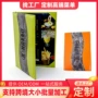 跨境a4黑色羊皮纹菜谱