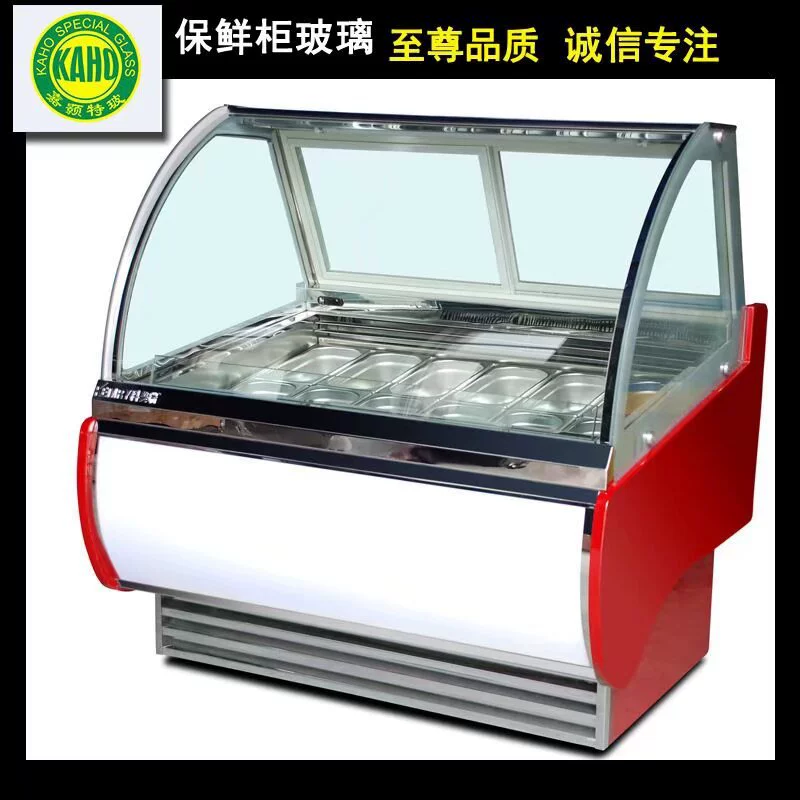 Пульт дистанционного управления, подогрев изогнутой поверхности, зеркало заднего вида, подогрев автомобильного стекла, промышленное медицинское противотуманное стекло, стекло для наблюдения, прямые продажи