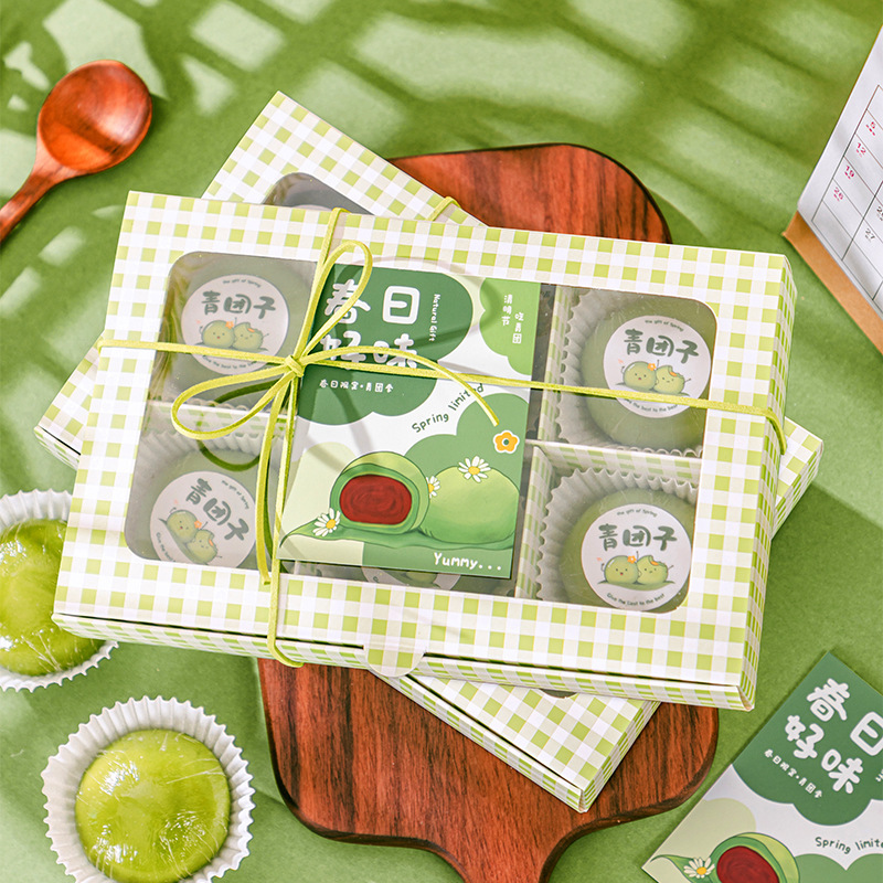 Green Ball packing box green ball packing box picnic green bean cake box plaid box Bento packaging gift box 6 pieces