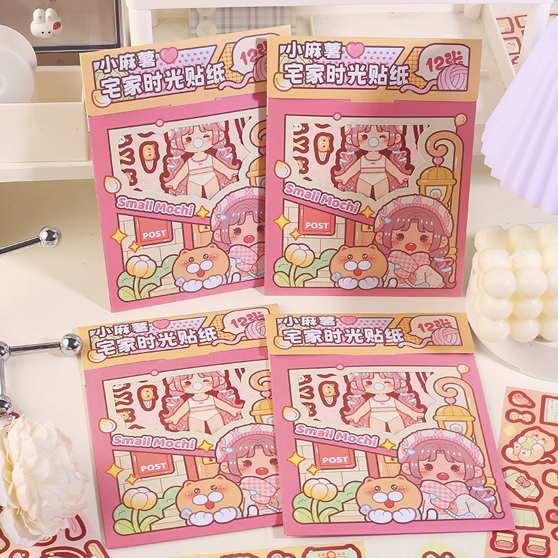 Пакет с наклейками Xiaolian House Time Stickers Paper Bag Girls Change Patching Bubble Frame and Sign Line Dathetic Edition Cute Material