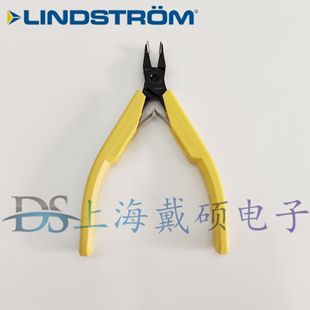 Swedish Lindstrom 8248 Diagonal Pliers/Cutting Pliers/Electronic Pliers