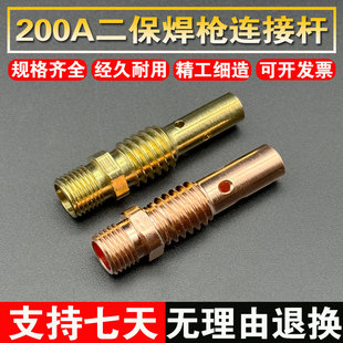 200A�������B�ӗU�Ᵽ�������C����B�U���~�Ӻ�늾׌��������