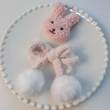 �ɐ۷�ɫë�q���Ӵ�ë������Y�ٽz����֙C��diy�Ʒ�l����