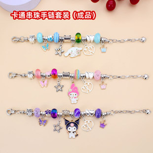�羳�����ֹ�ˮ������Ͻ����diy��ͨ�������֭h��Ʒ��ͯ�Y��Ů
