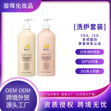 ȫӢ�Ŀ羳���ӹ�ϴ�lˮ�o�l�ؿ�������ȥмֹ�W�־��������bOEM