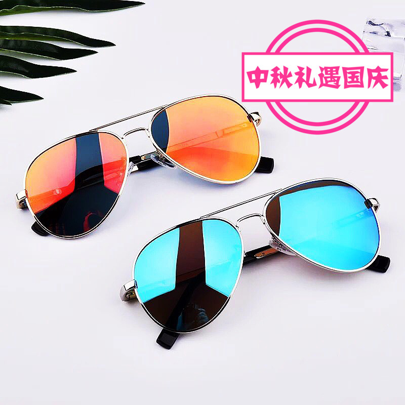 Men's and women's sunglasses fashion toad sunglasses trend sunglasses retro metal glasses factory direct supply