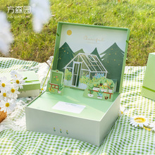 方森園禮物盒新品送禮閨蜜浪漫禮盒空盒小清新新潮抹茶綠包裝盒子
