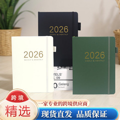 亚马逊新款计划本2026planner跨境日记本英文笔记本A5精装日历本