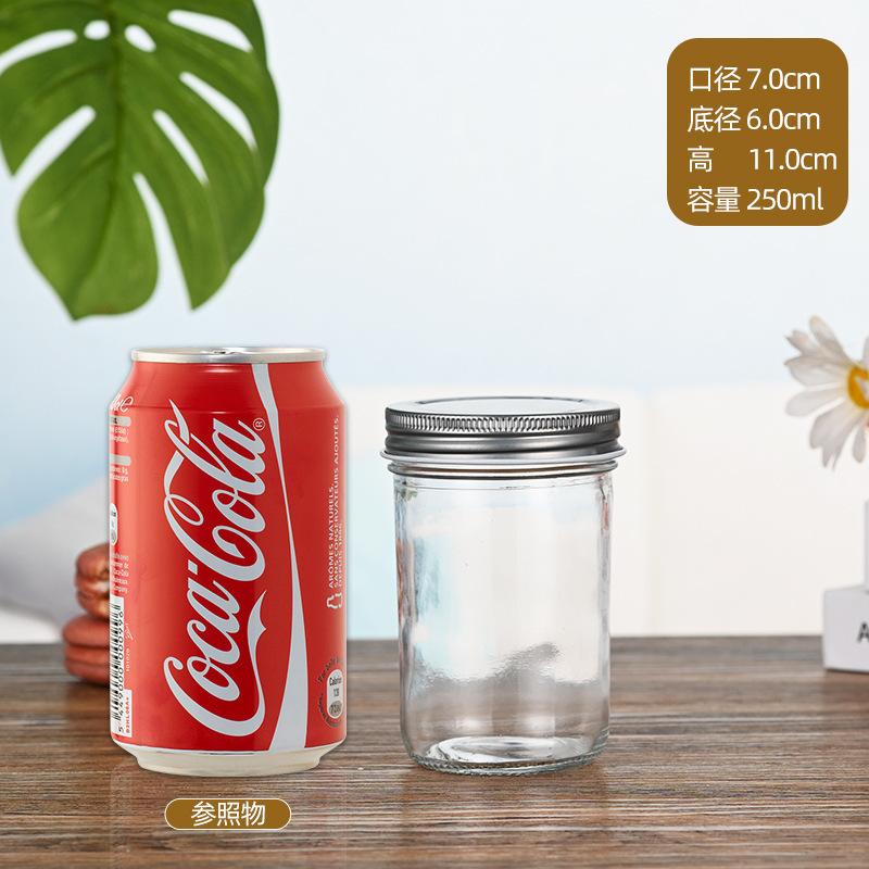 250ml