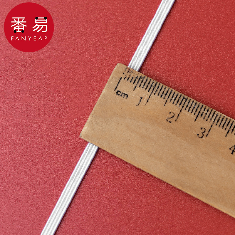 包邮/10Y松紧带AA1S60-高弹力耐用加厚裤子橡皮筋袖口裤