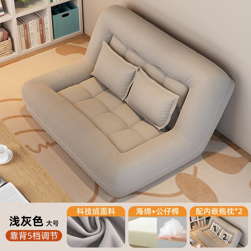 Nido doble - 120cm gris claro + 2 almohadas gratis