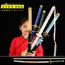 ������߅ ��̖����һ�o��ľ����¶�������{��ľ�����cos���k����