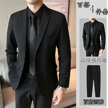 高质量西服外套装全套职业上班商务休闲正装婚礼服伴郎团西装男士