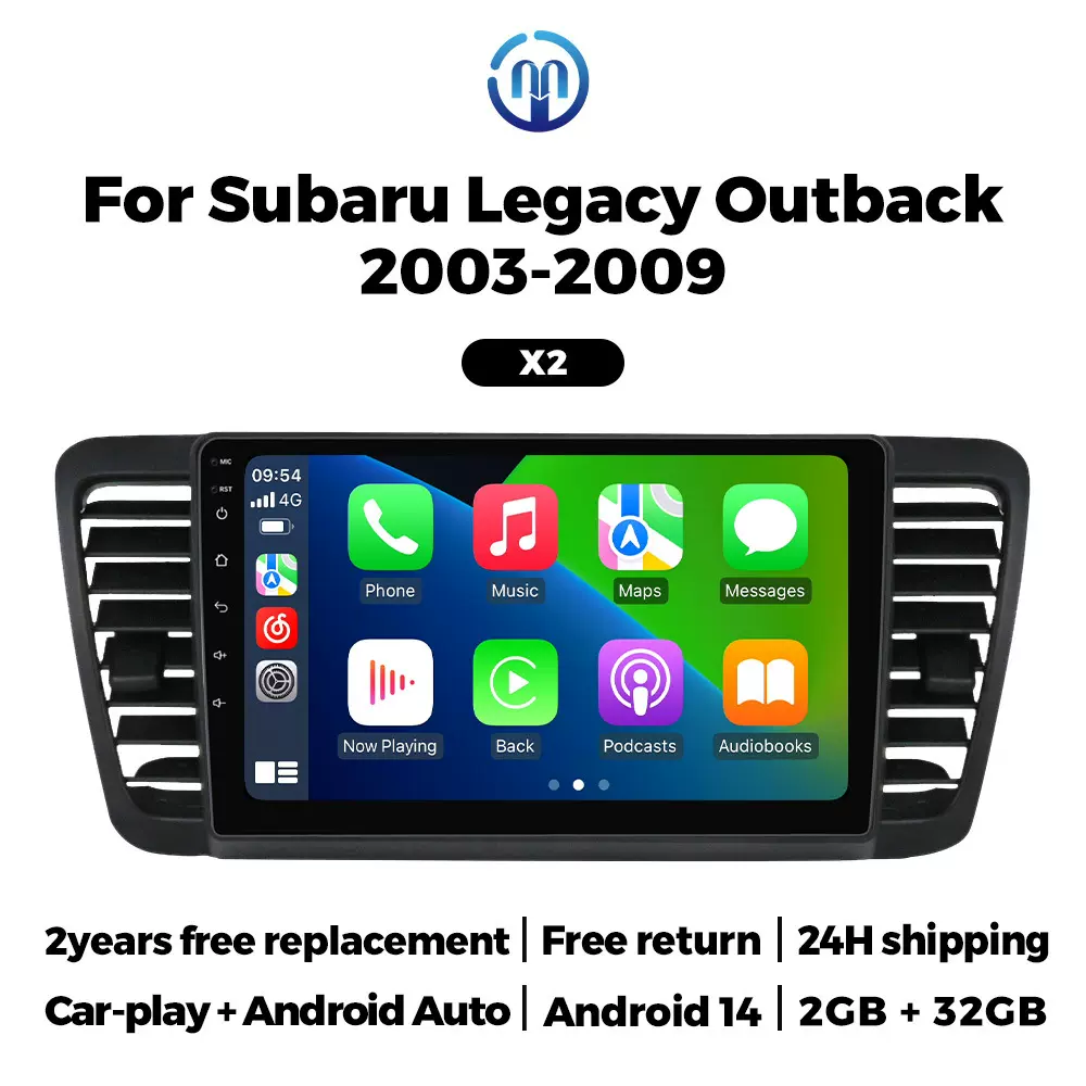 适用斯巴鲁傲虎03-09安卓车载GPS导航MP5车载蓝牙播放器Carplay