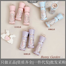 花知晓邦尼花园云朵唇霜柔雾哑光显白口红唇釉