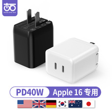PD45W������pC�ۯB40W��䵪���3C�J�Cƽ���֙C����^�¿��ʯ
