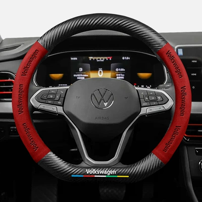 Logo Car Logo Ultra-Thin – Steering wheel cover
